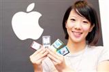 Fourth-generation iPod nano