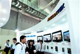 Mediatek