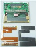 solder mask