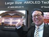 CMEL president Douglas Park showing its 25-inch AMOLED panel