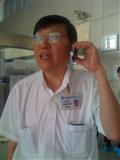 chang