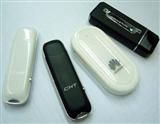3.5G data cards under CHT's sales promotion