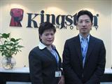 Kingston China