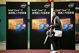 Intel launches Core i7 CPUs in Taiwan