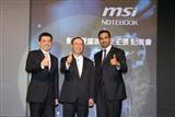 Joseph Hsu, chairman of MSI at the company's notebook launching press meeting (center)