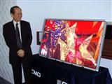 CMO 55-inch LCD TV panel