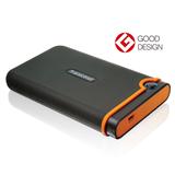 Transcend StoreJet 25 portable storage device receives Japan's Good Design Award