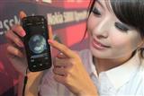 Nokia's 5800 XpressMusic handset
