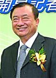 Chii-Ming Yiin, Taiwan's minister of economic affairs