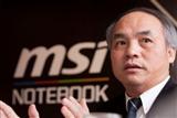 Henry Lu, vice president of MSI