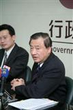 Chii-Ming Yiin, Taiwan's Minister of Economic Affairs