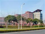 GSMC building