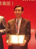 AMEC CEO Gerald Yin