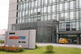 MediaTek HQ