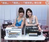HP inkjet MFP models