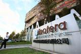 Inotera HQ
