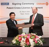 Everlight signs agreement with Osram