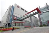 TSMC HQ
