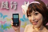 Asustek to push P835 smartphone at Softex Taipei this year