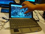 Mildex 10.1-inch capacitive multi-touch panel
