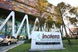 Inotera