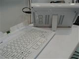 Aware A-View netbook