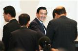 Taiwan president Ma Ying-jeou