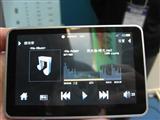 Acro Sense digital music player with capacitive projective touch panel