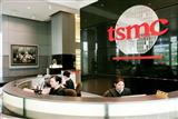 TSMC HQ