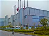 SMIC Shanghai
