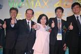Tatung InfoComm chairperson Lin Kuo Wen-yen