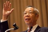 TSMC vice chairman FC Tseng