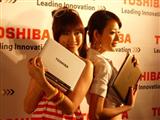 Toshiba NB200 netbook