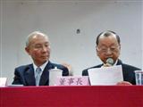chang and hsu