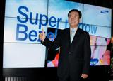 Samsung Electronics launch its ultra-thin-bezel LCD display, the 460UTn, in the Taiwan market.