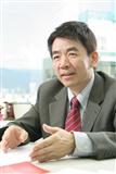 Lung Chu