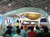The Team Group booth at Computex Taipei 2009