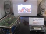 scanning mirror solution