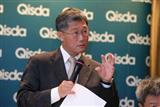 Qisda chairman KY Lee