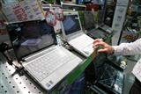 led notebooks