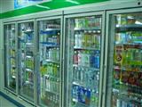 Ledtech low temperature LED light bars for freezers