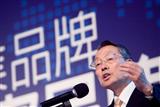 Stan Shih, Acer founder