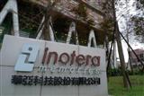 Inotera HQ