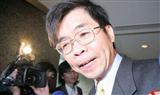 MediaTek chairman