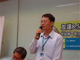AUO 8.5G plant to reach full capacity at the end of 2009, said company president LJ Chen