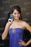 HTC Hero