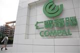 Compal Electronics logo