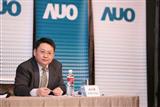 AUO CFO Andy Yang