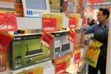 Taiwan networking IC designers to see 4Q09 sales grow