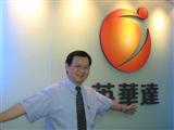Inventec Appliances chairman Jackson Chang